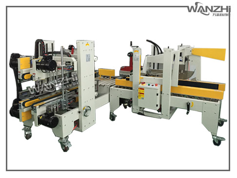 封箱打包（bāo）一體機, 自（zì）動封箱打包機, 快遞專用封（fēng）箱打包（bāo）機