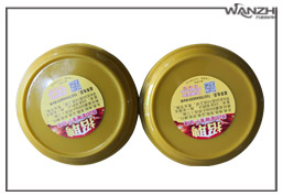 平麵貼標機，盒子貼標機，塑料盒貼標機，包（bāo）裝盒（hé）貼標機，塑料袋貼標（biāo）機，紙袋貼標機