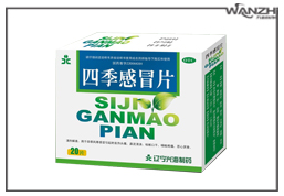 流水線上平麵吸貼式貼標頭_ 流水線平麵吸貼式貼標機_東莞市一起草 www.17.com网站自動化科技有限公司