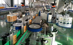 全（quán）自動多功能方瓶圓瓶貼（tiē）標機