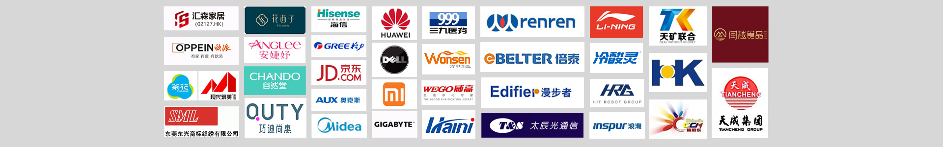 自動貼膠機_自動（dòng）分料覆膠包袋機_一起草 www.17.com网站自（zì）動化