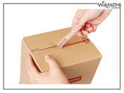 拉鏈式紙箱自動貼膠解決方（fāng）案（àn）