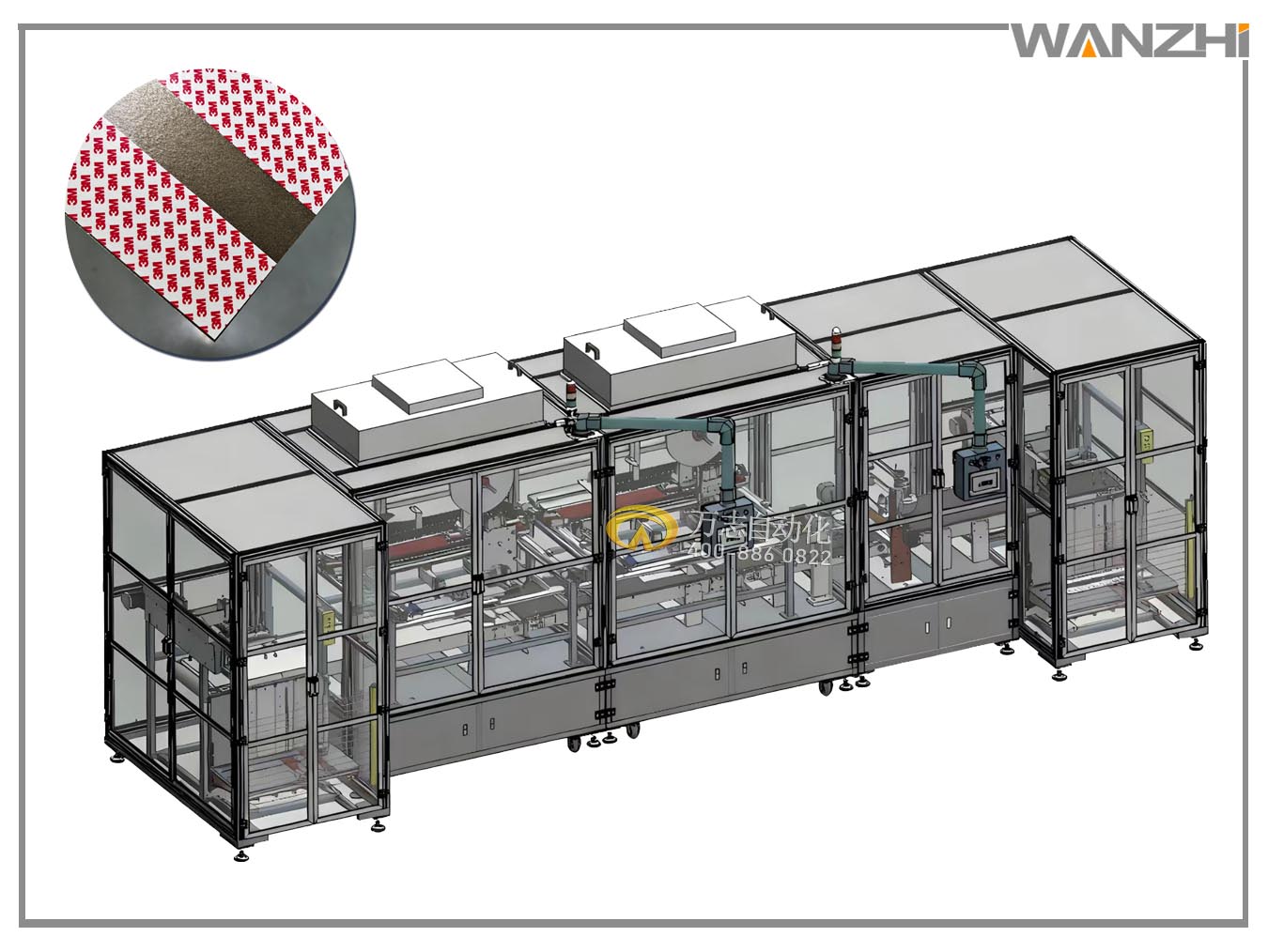 自動貼膠機,雲母片貼膠機,雲母板貼膠機,貼膠機,貼雙麵膠機